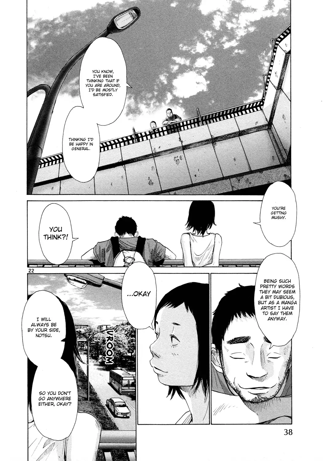 Hikari no Machi (ASANO Inio) Chapter 2 24